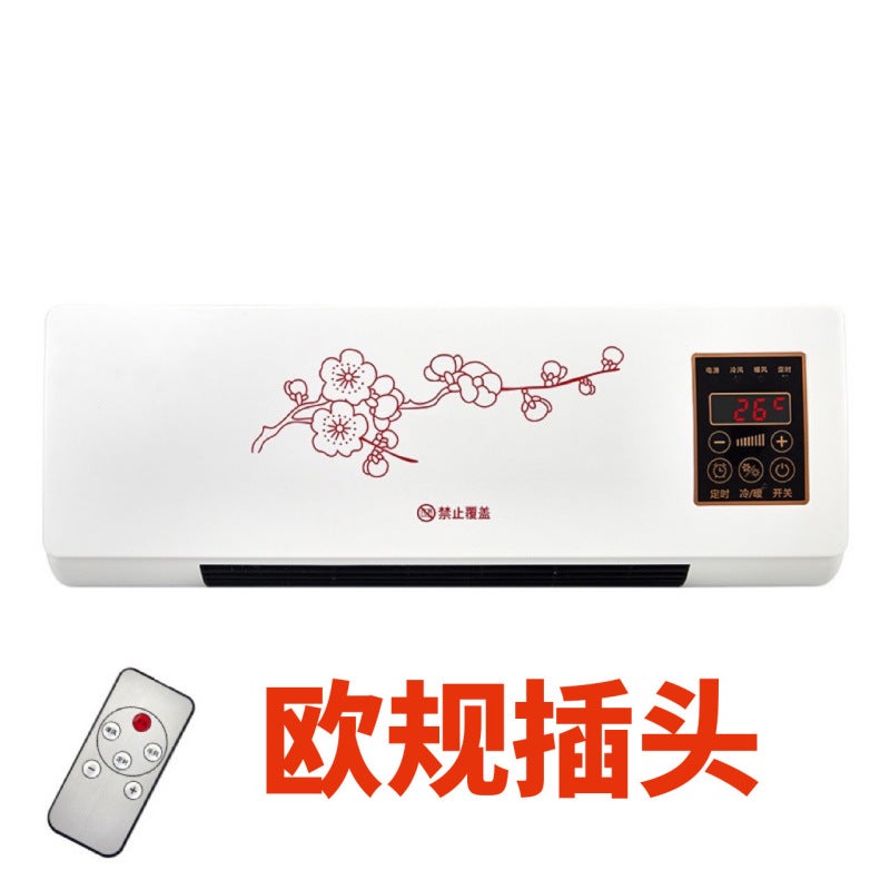 Chauffage Mural 1500W Avec Télécommande Et Séchoir à Serviettes - Idéal Salle De Bain Et Chambre (220V UE)
