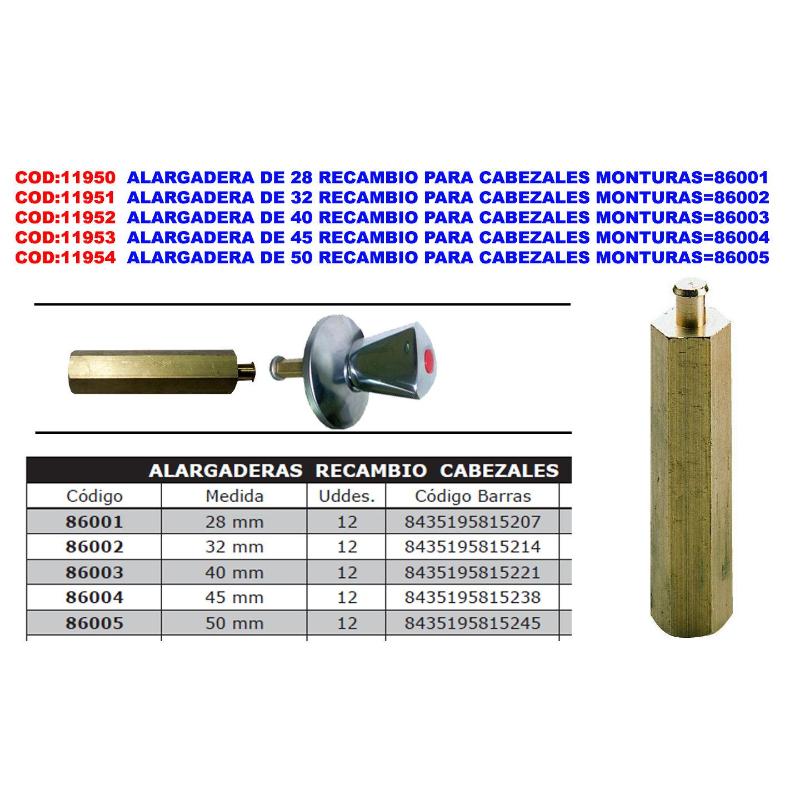 Rallonge de remplacement 50 pour têtes de montage 86005 | Leroy Merlin