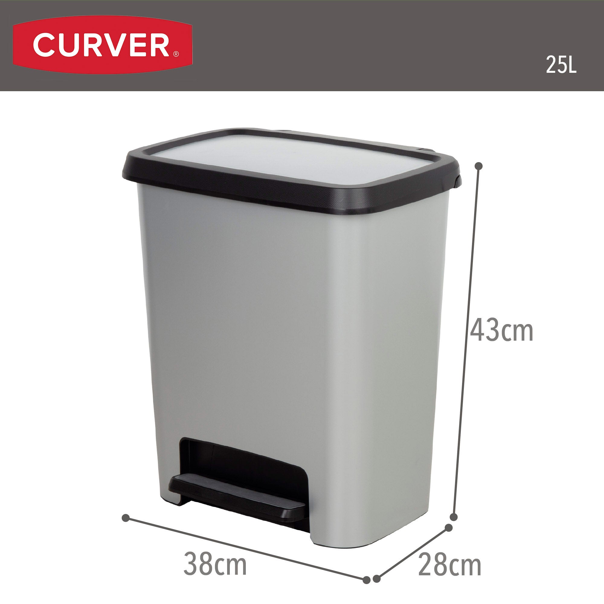 Curver Cubo de basura Compatta 25L metalizado - 4