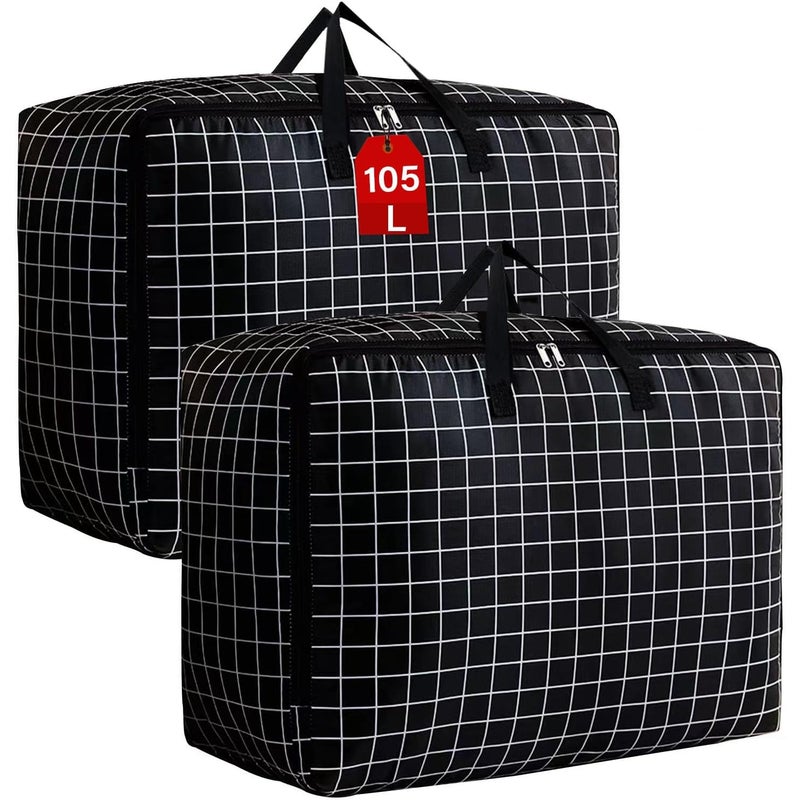 Duża, dwuczęściowa torba do przechowywania, poszewka na kołdrę, torba do przechowywania ubrań, organizer do szafy pod łóżko, gruba, składana (105 l)
