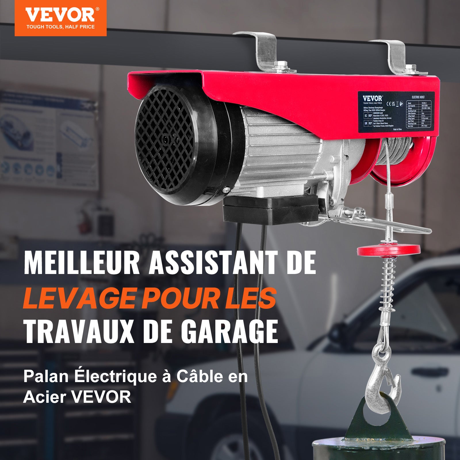 Palan électrique VEVOR Treuil à Câble 600 kg 1150 W avec Télécommande Filaire 4 m, 10 m/min, Câble 12 m, Moteur Cuivre Pur pour Garages et Entrepôts - 2