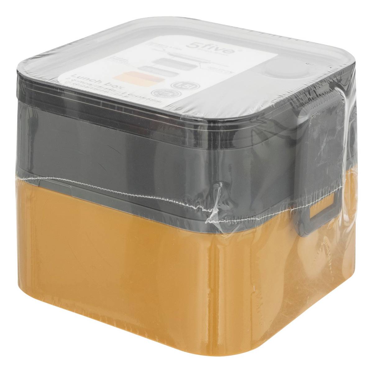 Lunch box 2 compartiments gris 1.5l 360 en polypropylène - 5five ...