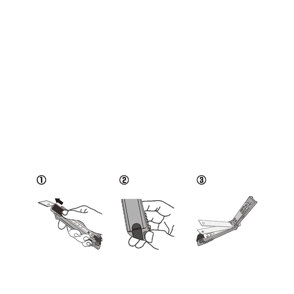 Cutter 18mm PL-1 OLFA - 2