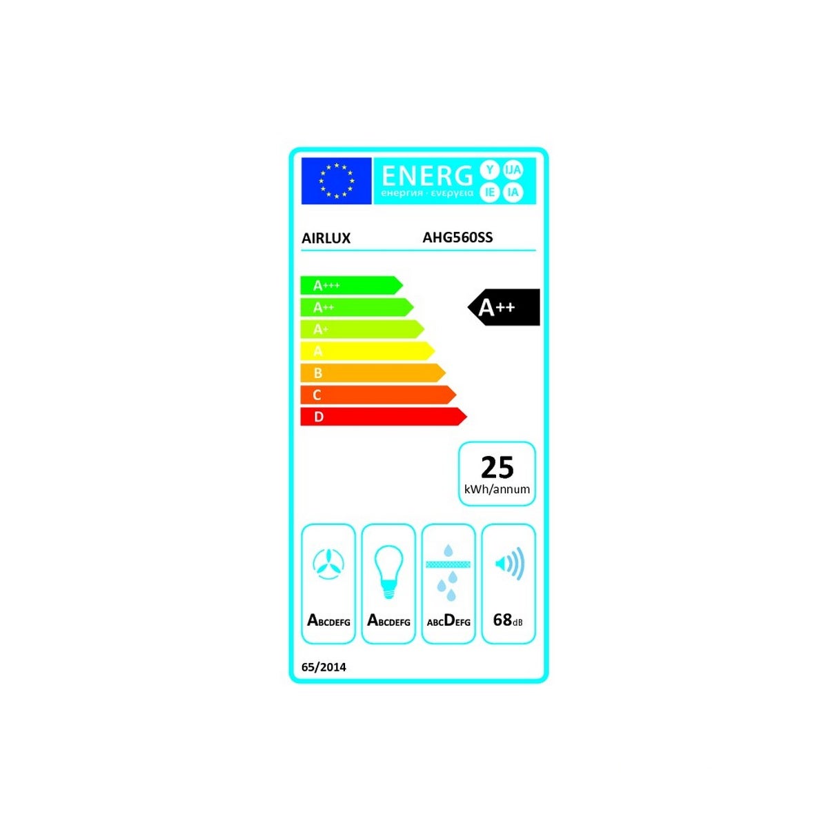 Groupe filtrant 52cm 643m3/h inox - Airlux AHG560SS - 2