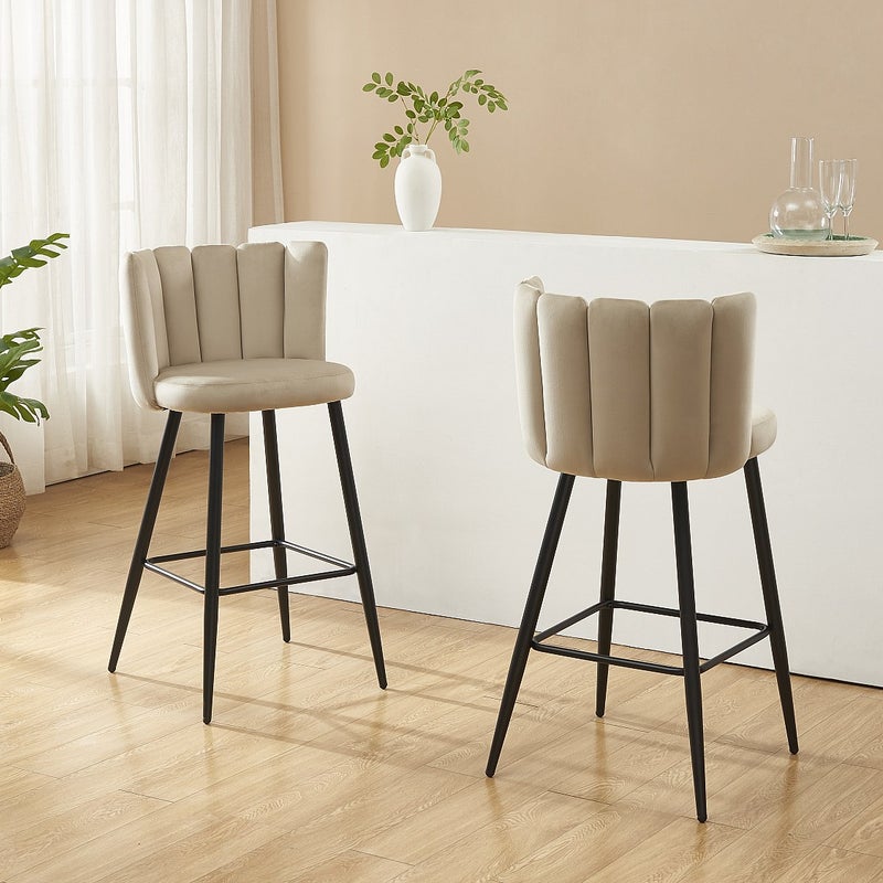 Zestaw 2 stołków barowych z weluru i czarnego metalu - Beżowy - PRANILA marki Pascal Morabito