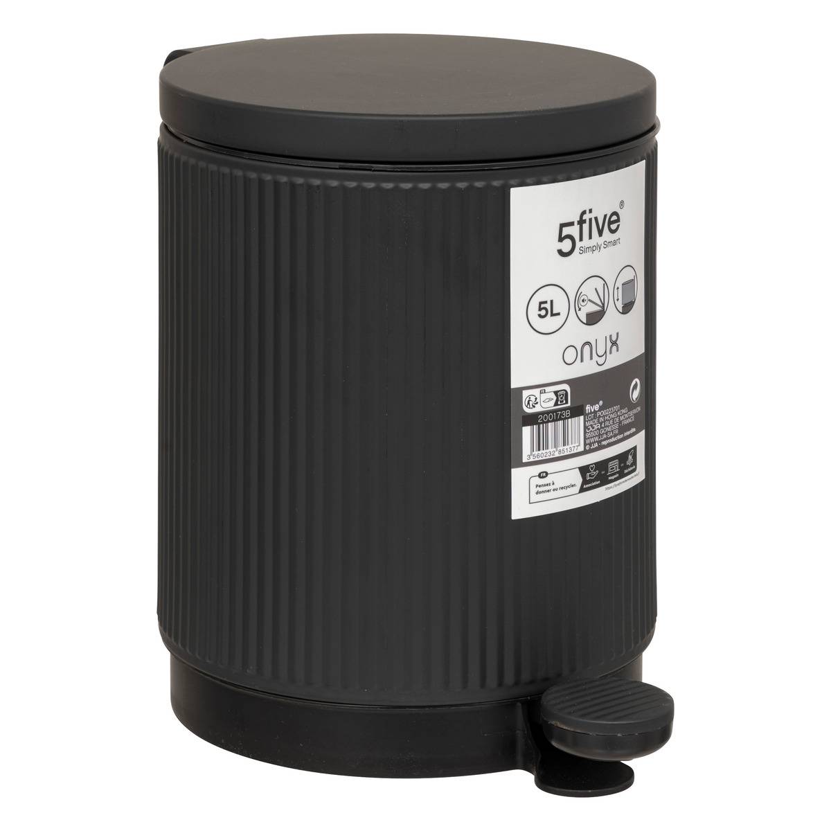 Poubelle De Salle De Bain "Côme" 5L Beige - 7