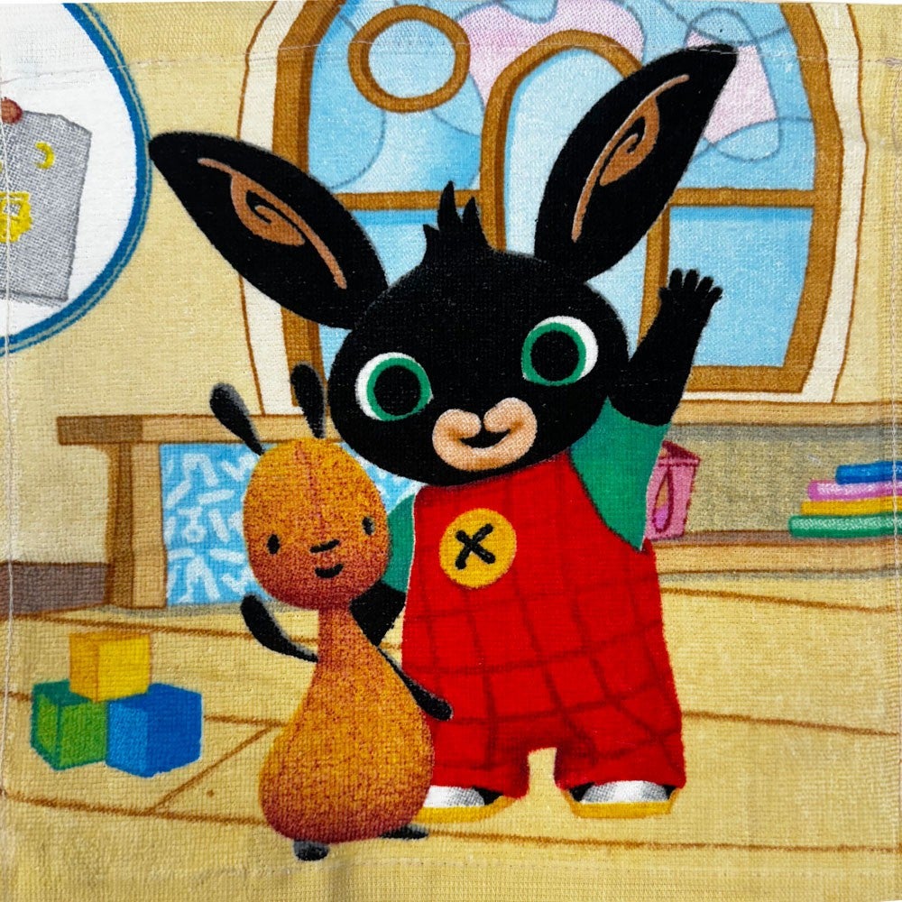 Good Morning Sealife Serviette De Plage - Multicolore