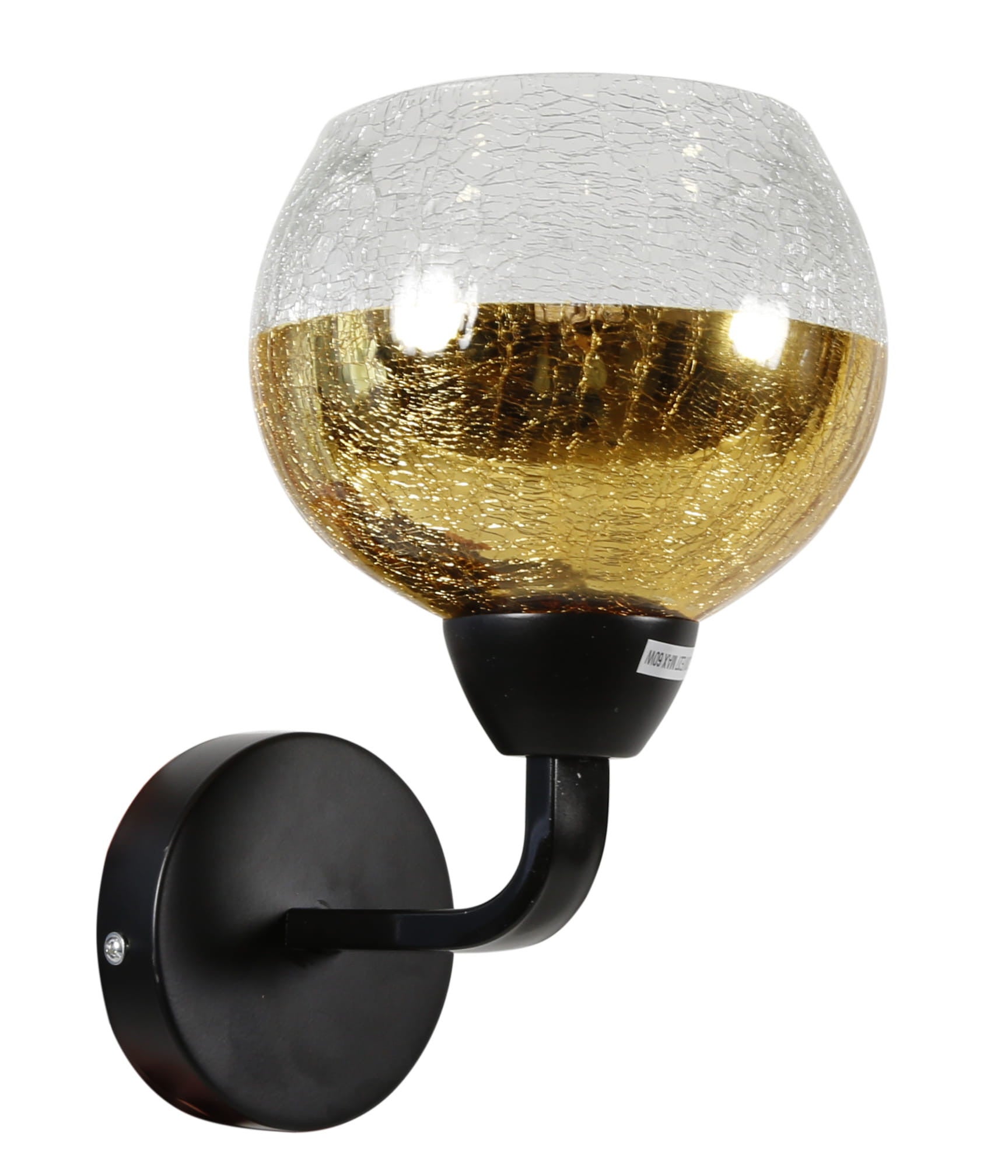 Kinkiet ścienny Cromina czarny-mosiądz-złoty 1xE27x60W wym: 24 x 18 x 15 cm szkło IP20 Candellux