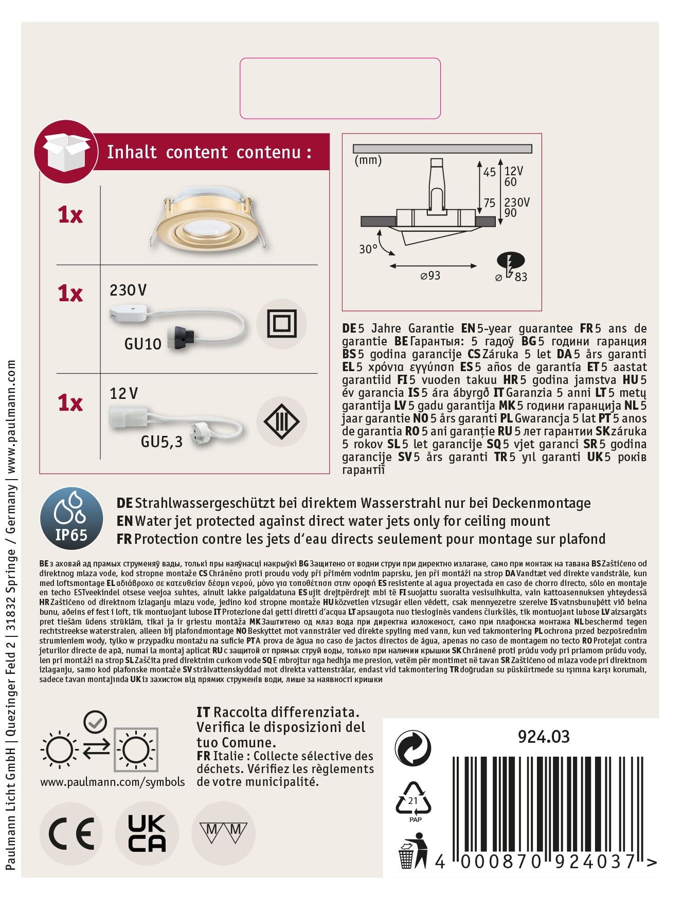 Spot encastré Nova Plus IP65 rond 93mm 30° GU5,3 / GU10 max. 35W 230/12V gradable Doré mat - 7