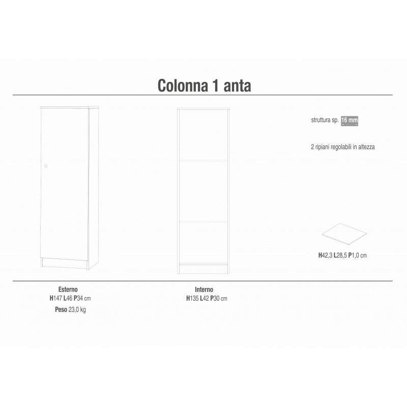 Colonne 1 porte 46 L x 34 P x h 147 – Finition orme clair – Sarmog - 2