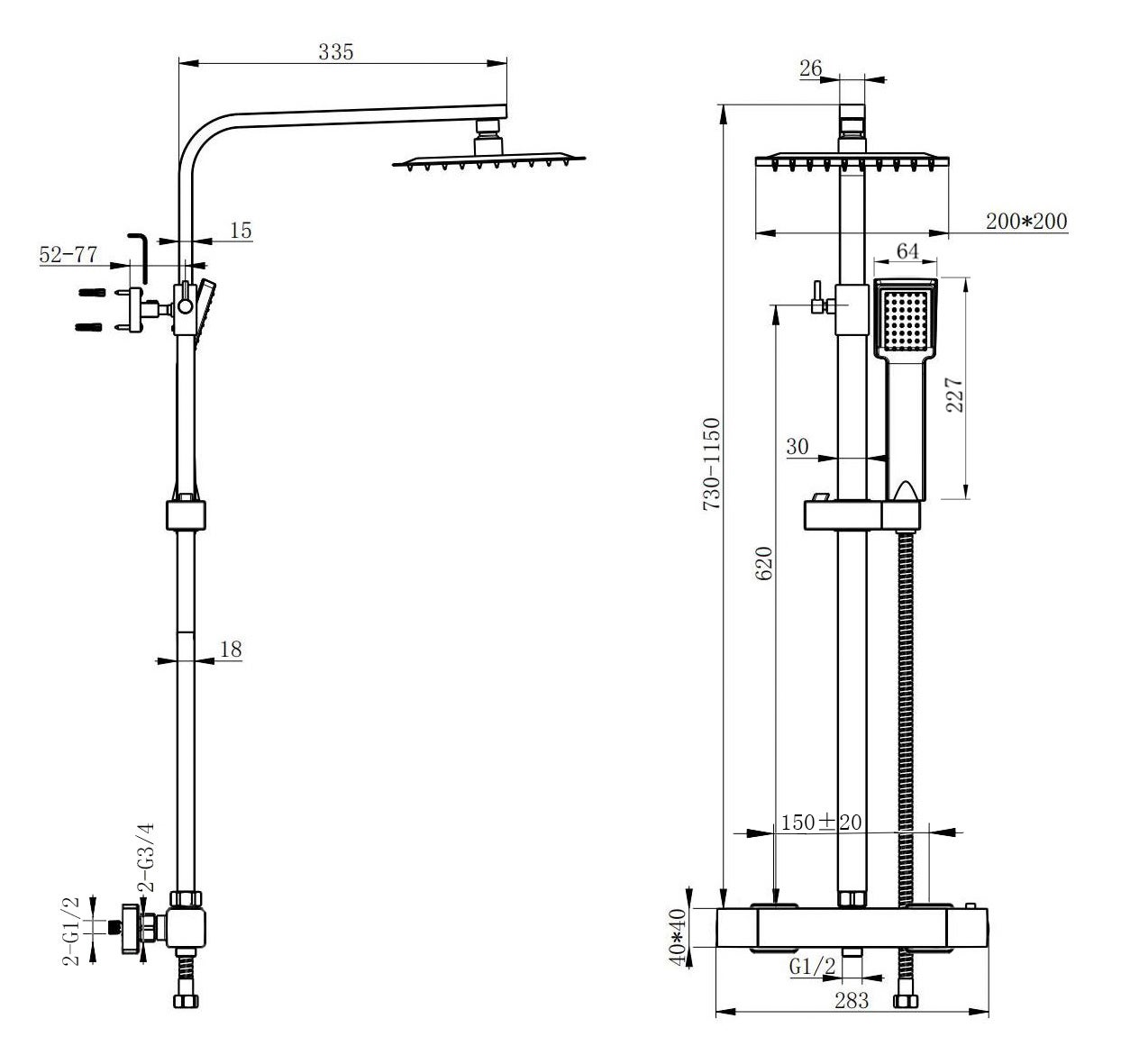 Ensemble de salle de bain colonne de douche thermostatique carrée chromée à hauteur réglable AICA - 9