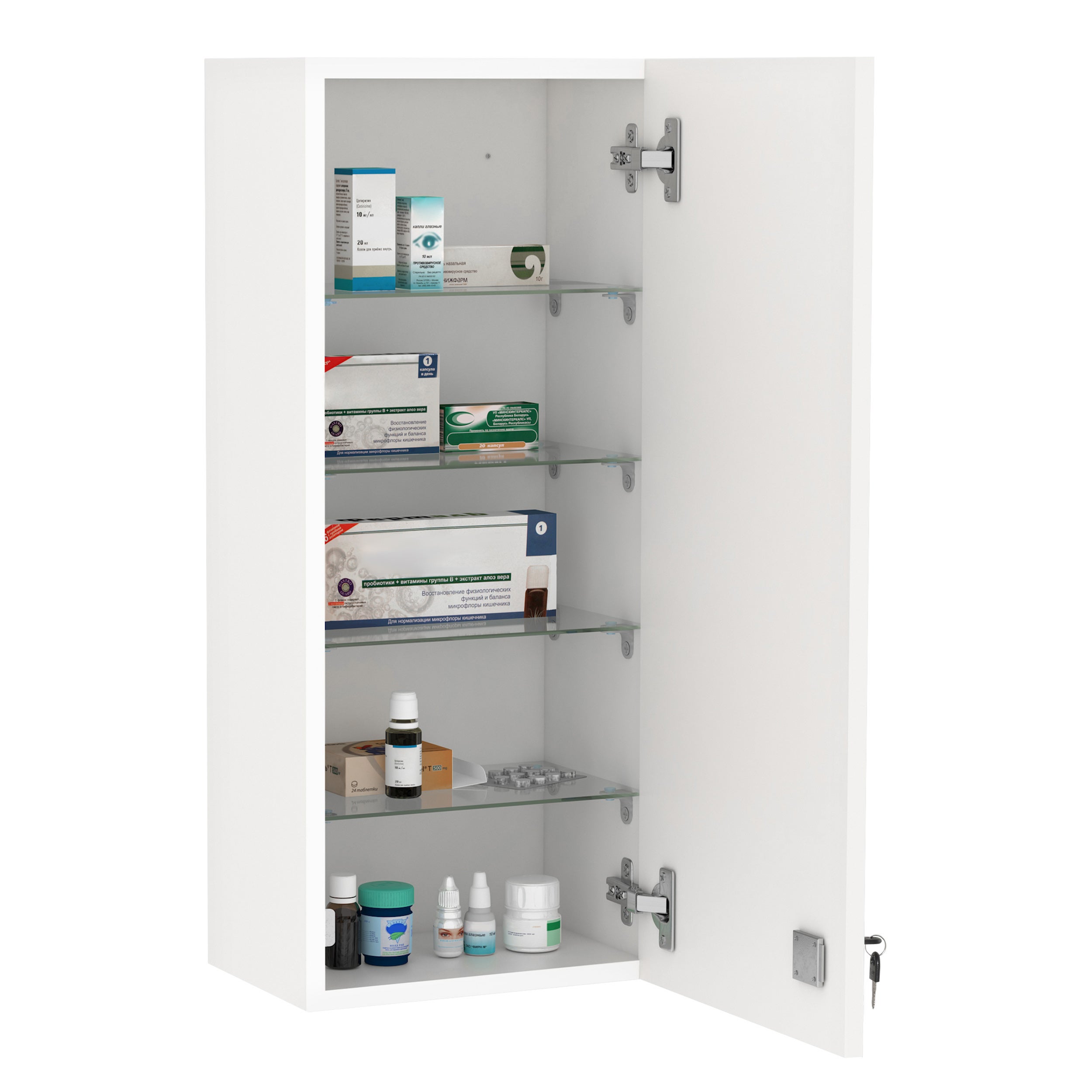 armoire-de-pharmacie-murale-avec-verrou-5-tag-res-ajustables-bois-et
