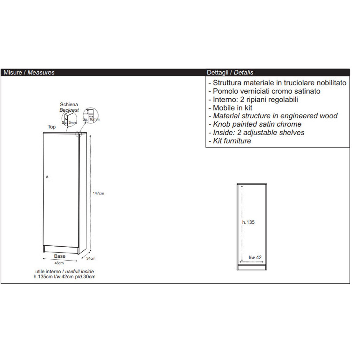Colonne 1 porte 46 L x 34 P x h 147 – Finition orme clair – Sarmog - 7