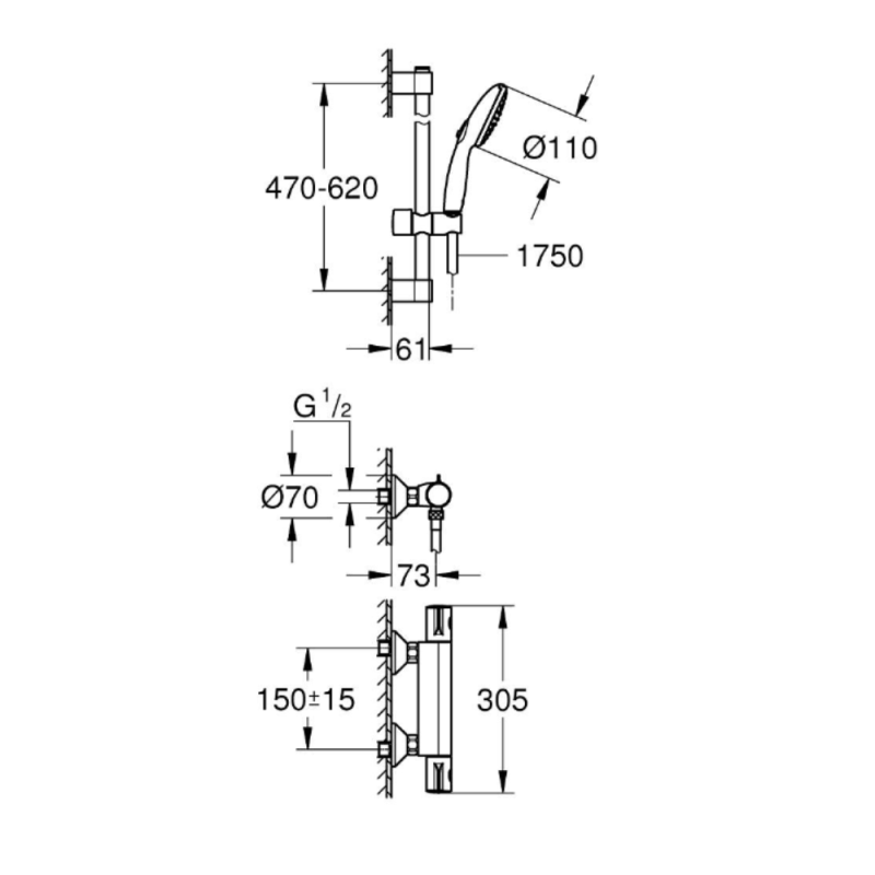 Ensemble de douche 2 jets avec barre - Grohe - 5