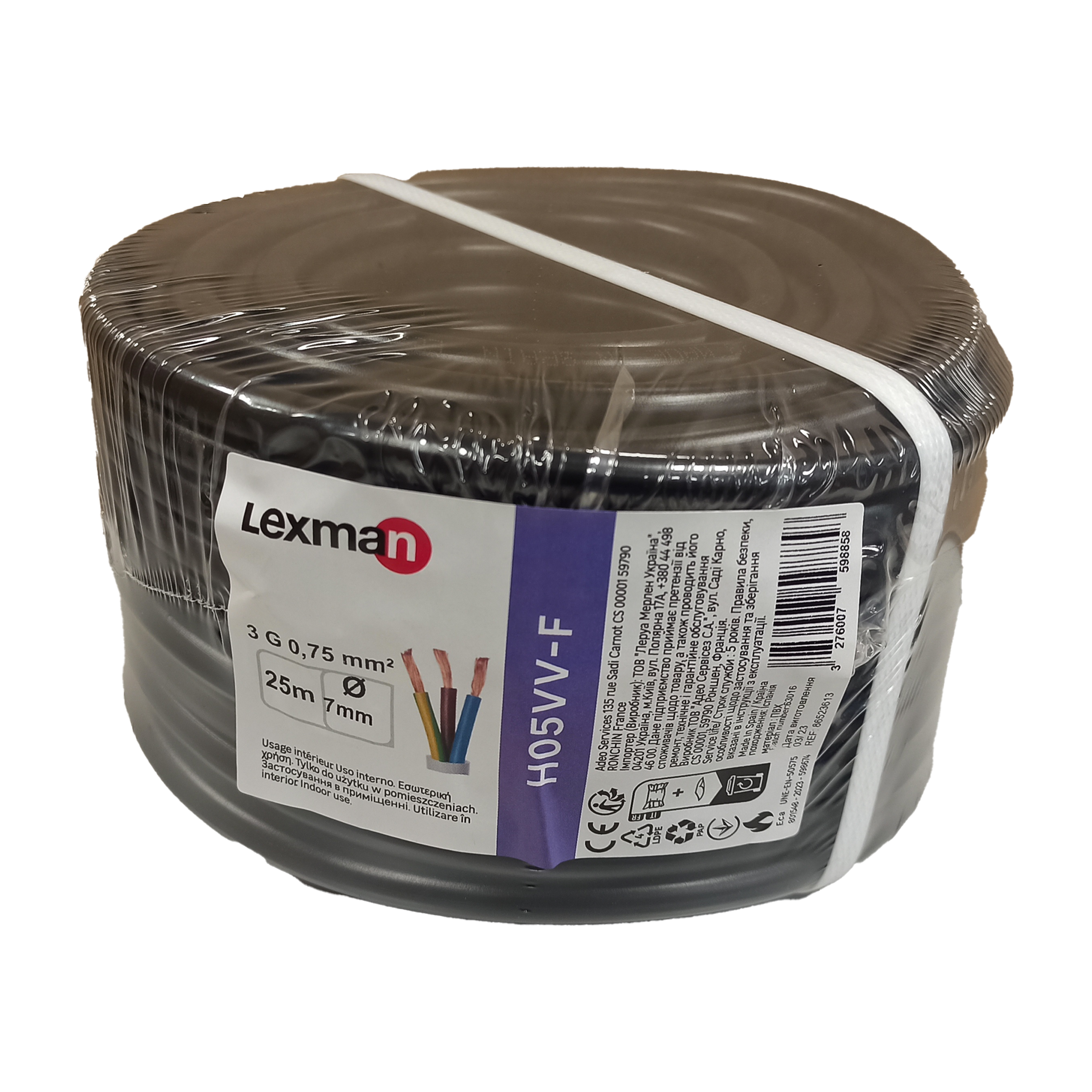 Cable eléctrico flexible H05VV-F 3 x 0,75 mm² L 25 m LEXMAN negro en rollo - 5