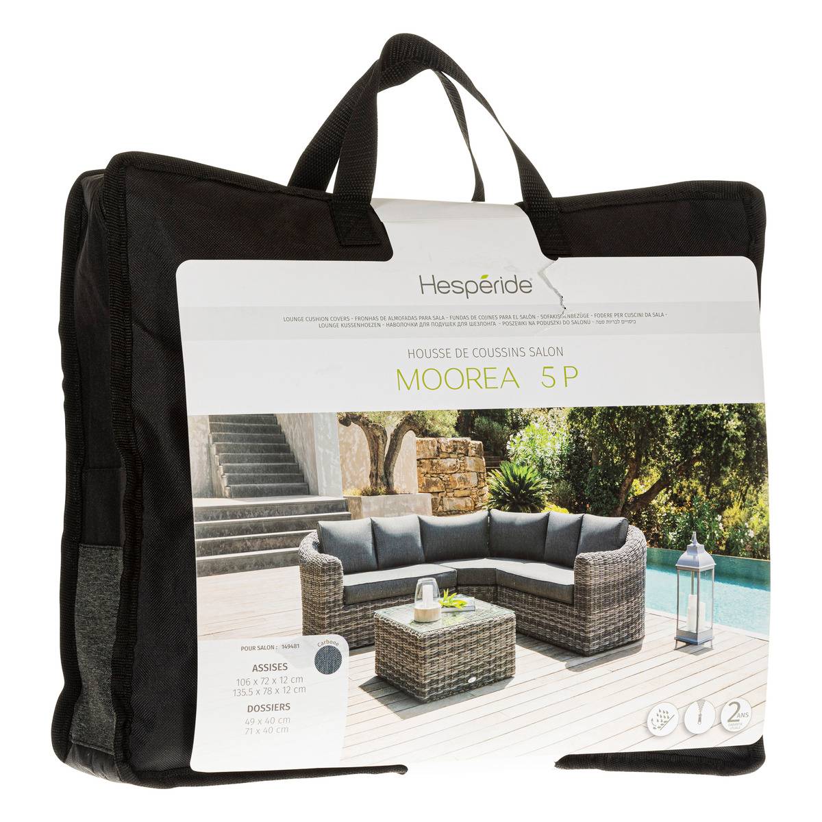 Hespéride - funda de cojín para conjunto mooréa de 5 plazas terre d'ombre