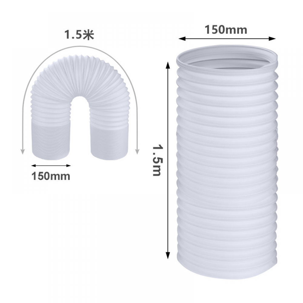 Tuyau d'évacuation pour climatiseur mobile, tuyau de ventilation flexible, rallonge pour tuyau d'évacuation pour climatiseur (150 mm x 1,5 m) - 2
