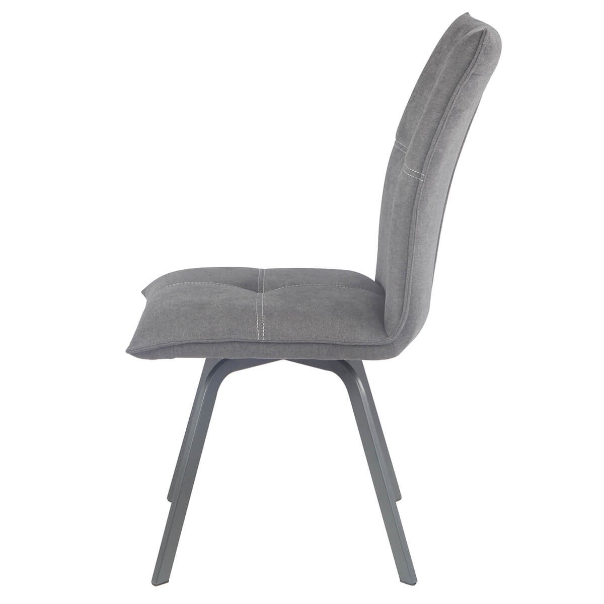 BISPO - Lot de 4 chaises en tissu gris avec pieds en métal | Leroy Merlin