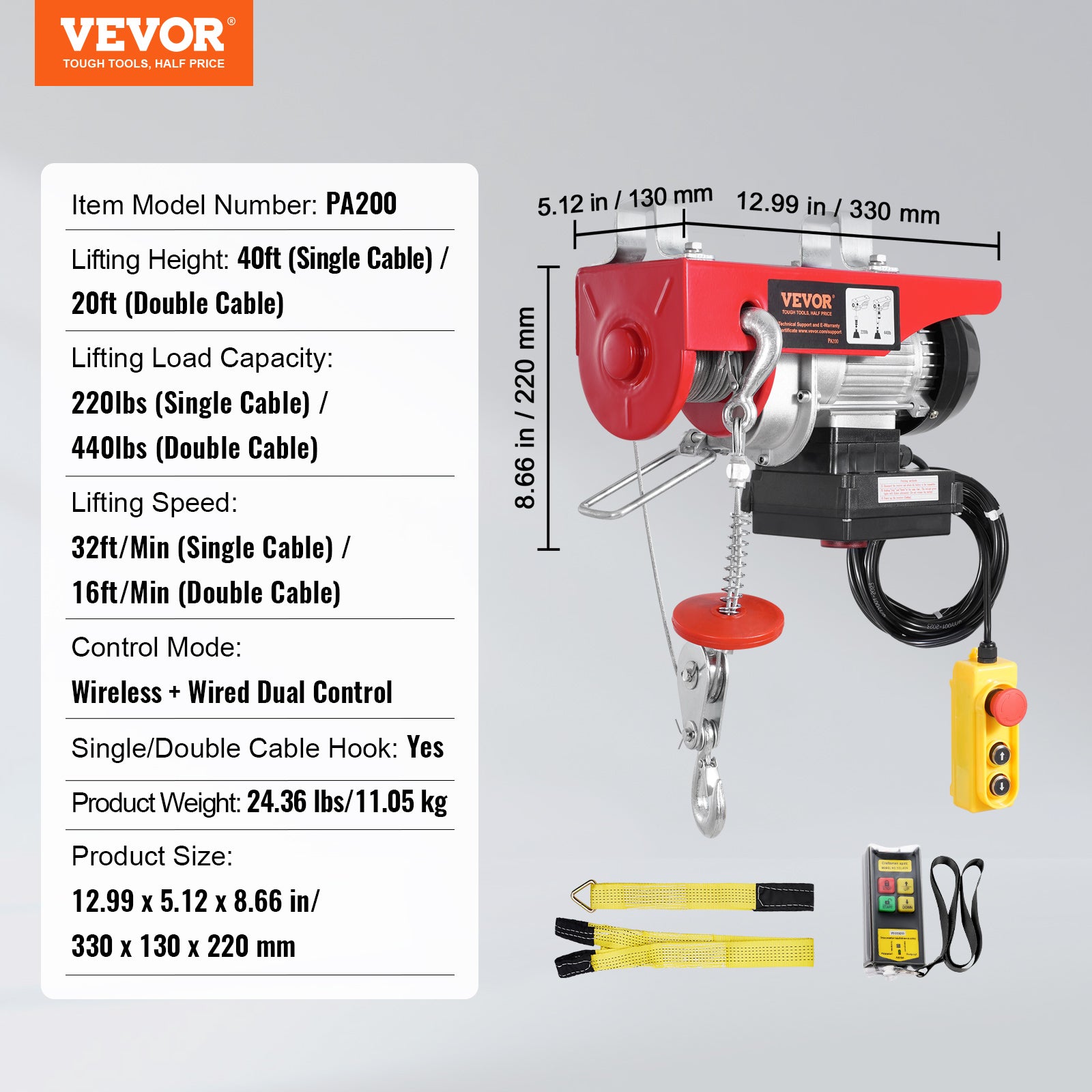 Palan électrique,charge VEVOR 200 kg,télécommande filaire 4,2 m et télécommande sans fil 100 m,hauteur de levage monocâble 12 m,arrêt d'urgence - 7