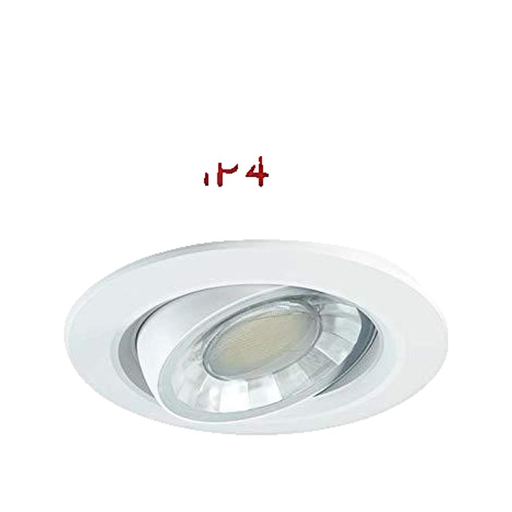 Spot LED wpuszczany Beneito Faure COMPAC R ściemnialny 8W biały ciepły
