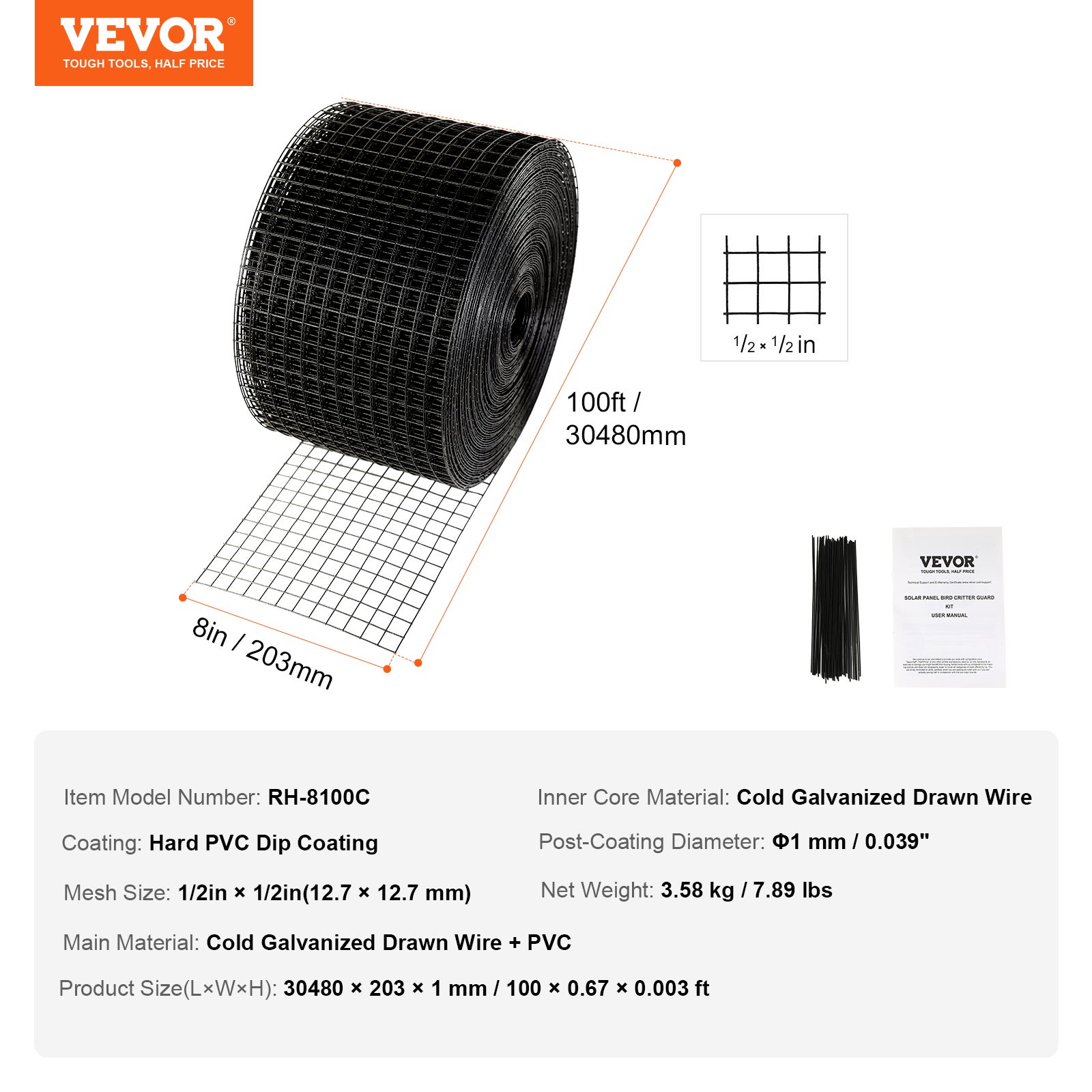 Grille de Protection pour Panneaux Solaires VEVOR 20,3 cm x 30,48 m, Treillis Anti-Oiseaux PVC Noir, Maille 12,7 mm, 50 Attaches, sans Fixations - 4