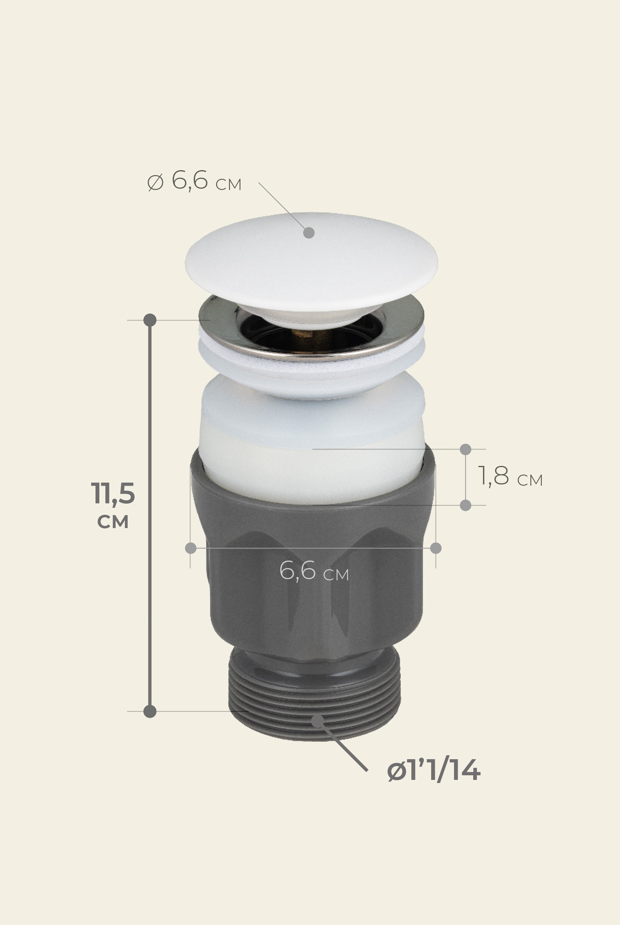 Bonde de lavabo/vasque clic-clac M33x42 TESS corps en ABS capot recouvrant en résine blanche sans trop plein BASS - 3