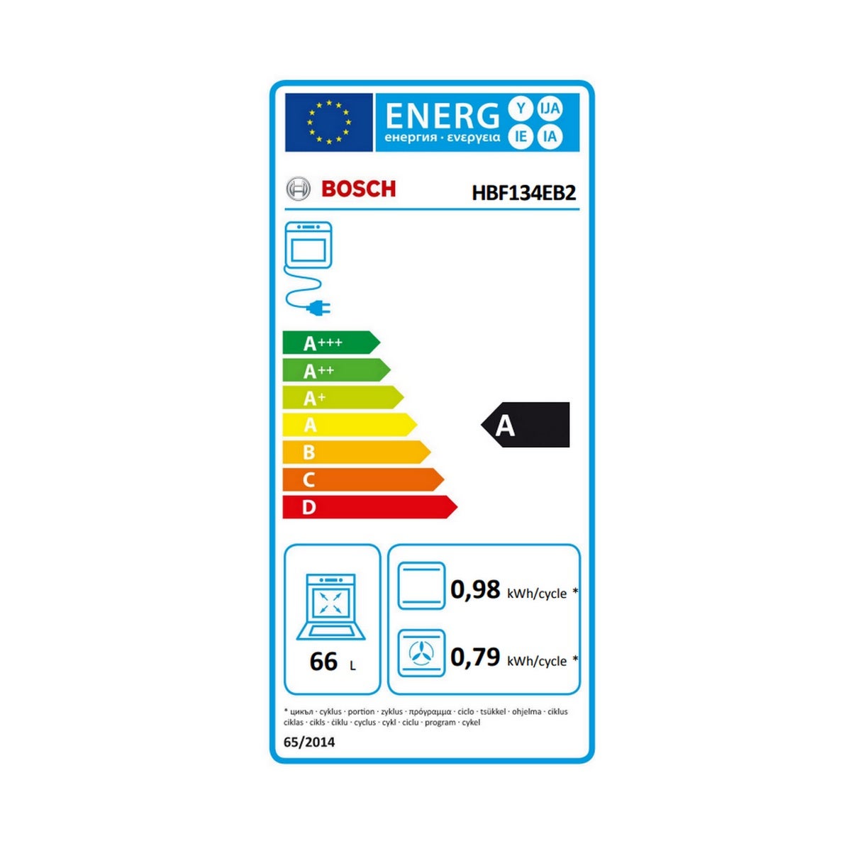 Four intégrable multifonction 66l 60cm ecoclean noir - Bosch HBF134EB2 - 2