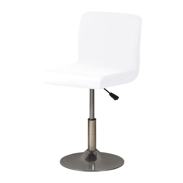 Lot 2 Housse Tabouret De Bar Avec Dossier Extensible - Protection Chaise Salle à Manger #14