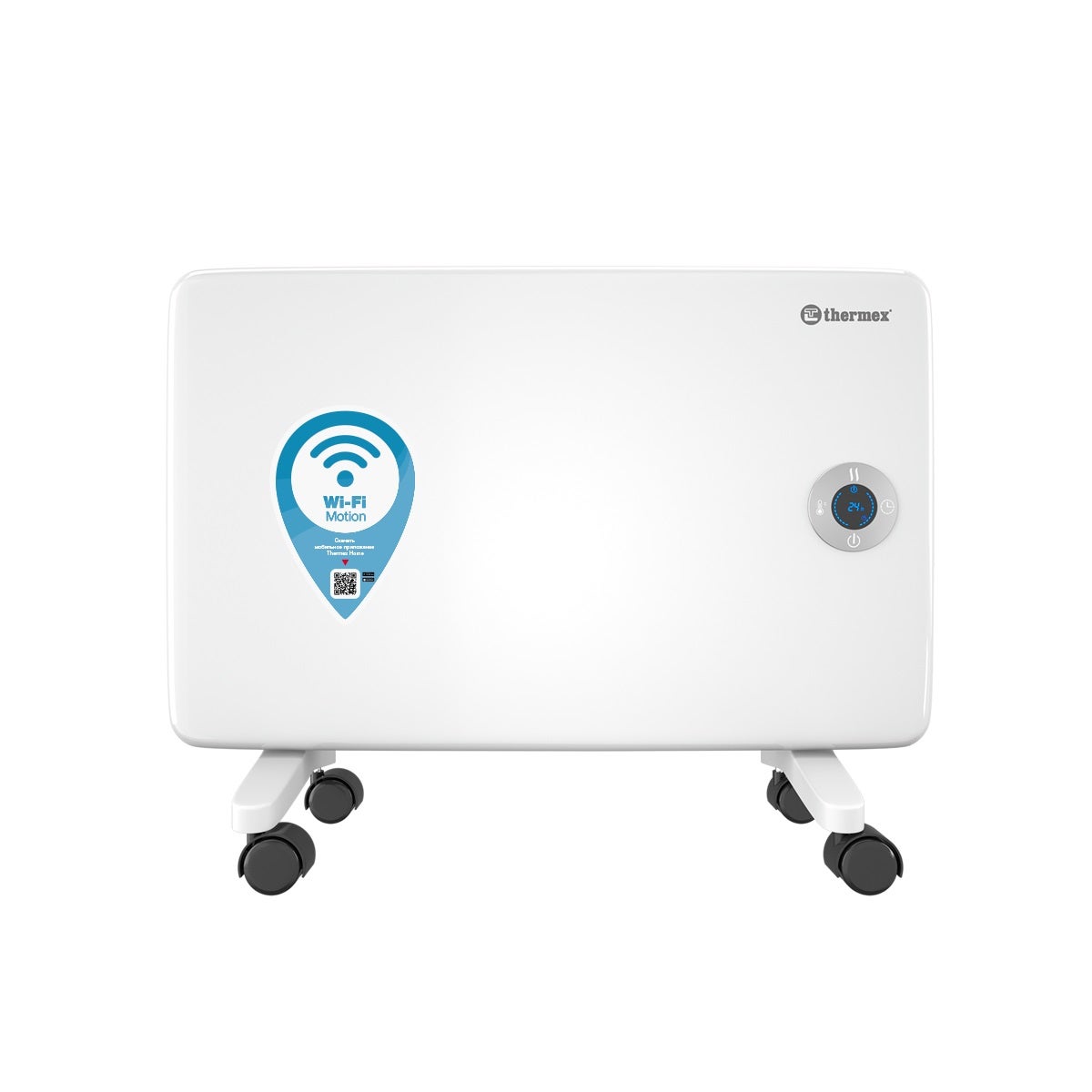 Grzejnik Elektryczny 1.0 kW Thermex Frame Wi-Fi ściana/podłoga