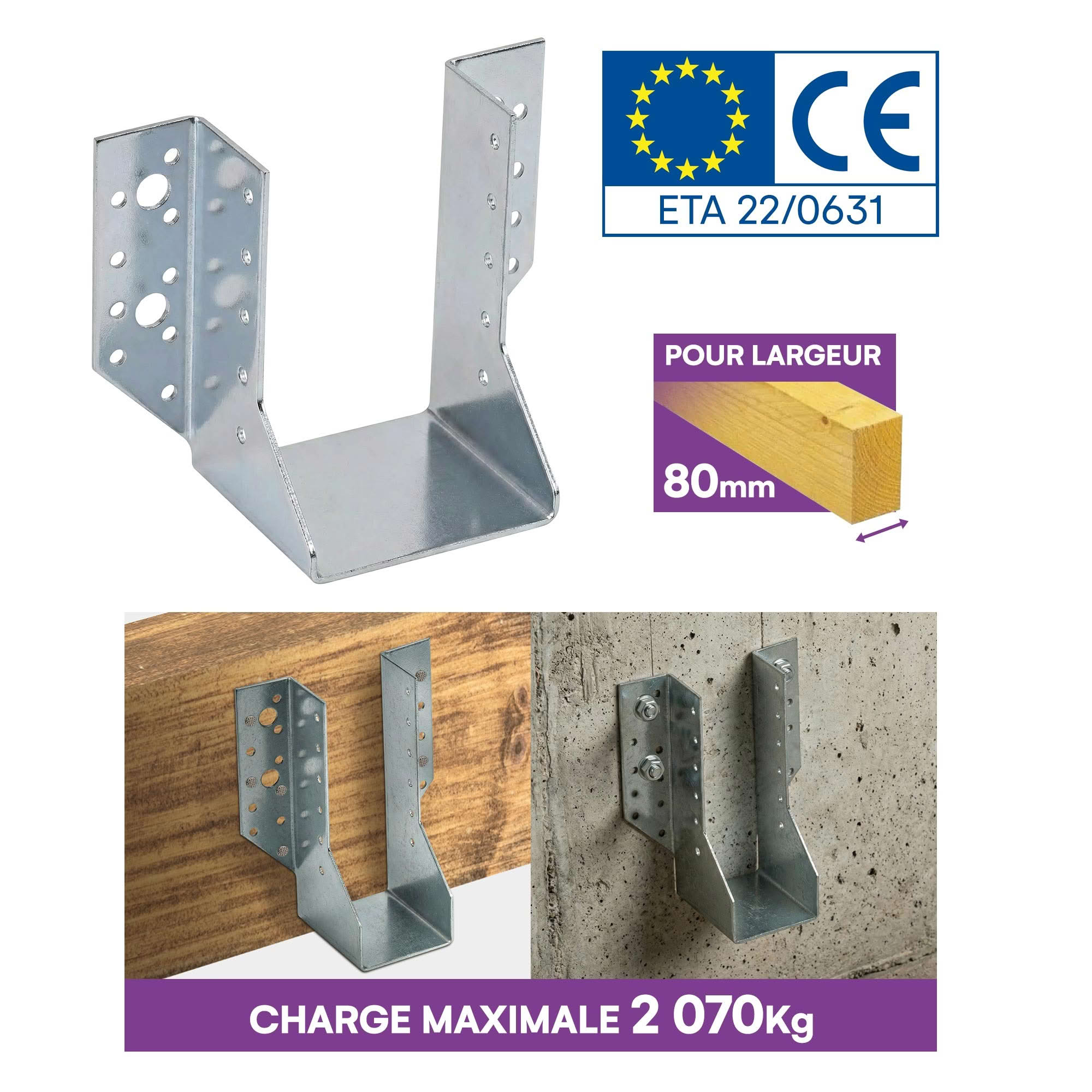 10 Sabots de charpente à ailes extérieures Connecteurs de poutres - Acier galvanisé - Larg 80 x Ht 122 mm - Fabriqué en Europe - 5