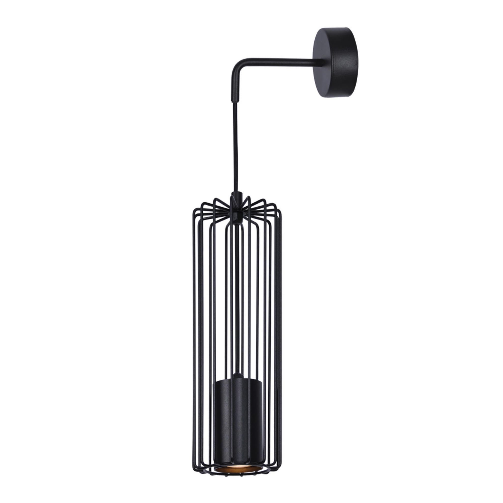 Kinkiet ścienny Falcon czarny 1xGU10x50W wym: 50 x 19 x 10 cm metal IP20 Kaja