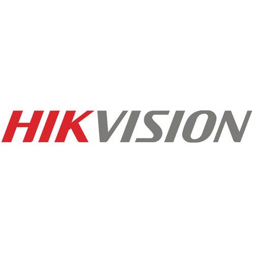 Boîtier de protection contre les intempéries HIKVISION DS-1250ZJ blanc - 2