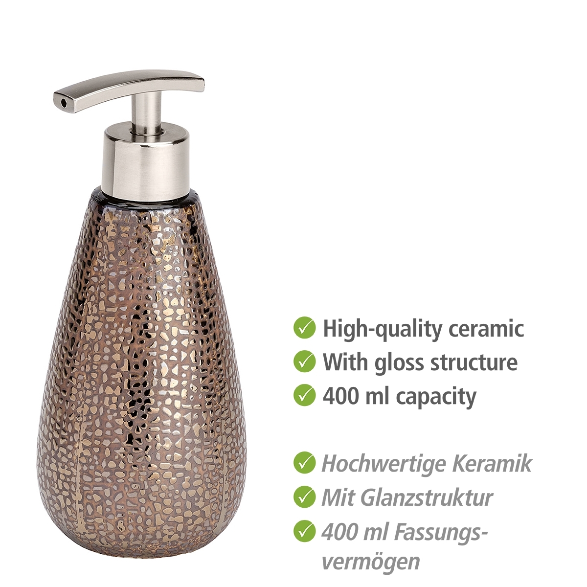 Distributeur de savon design ethnique Marrakesh - Marron - 2