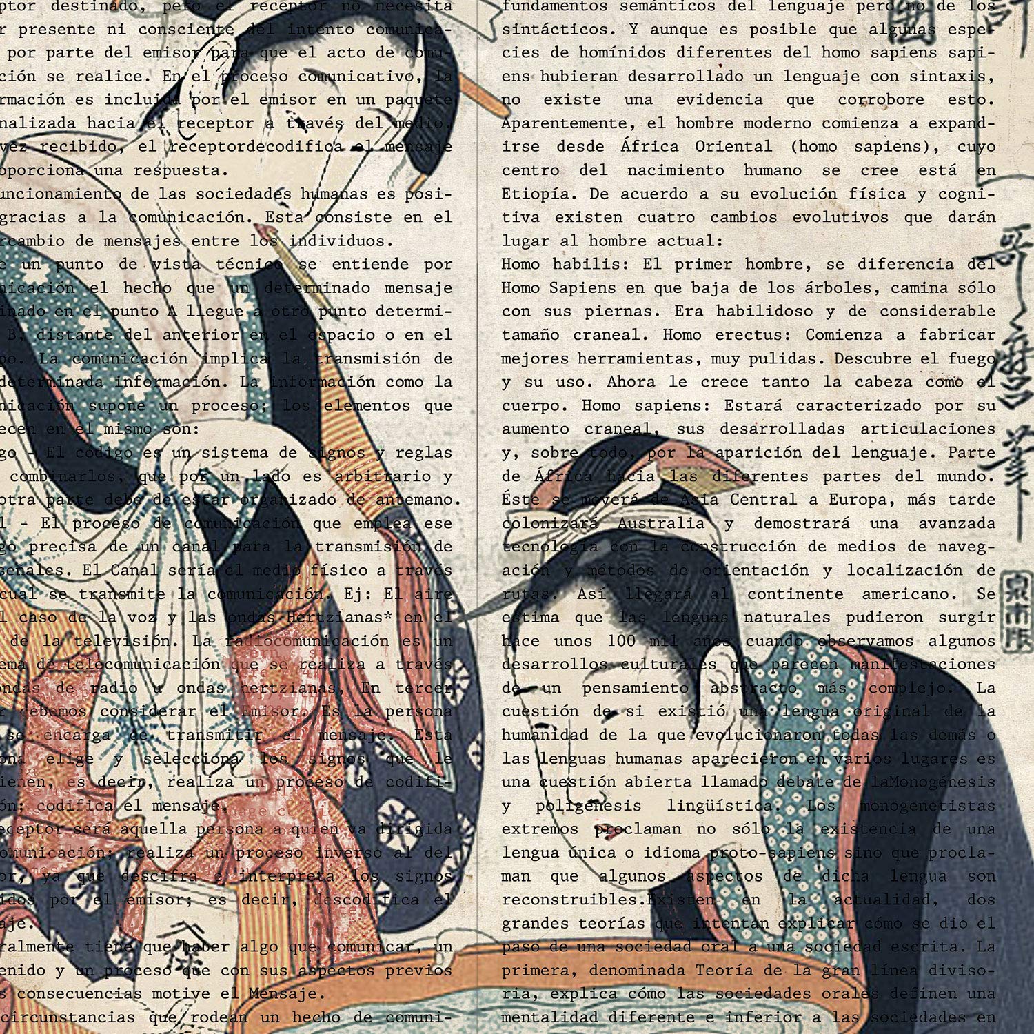 Pack de cuatro láminas vintage japonesas con definiciones lenguaje japones, comunicacion, emociones y libertad sin marco - a3