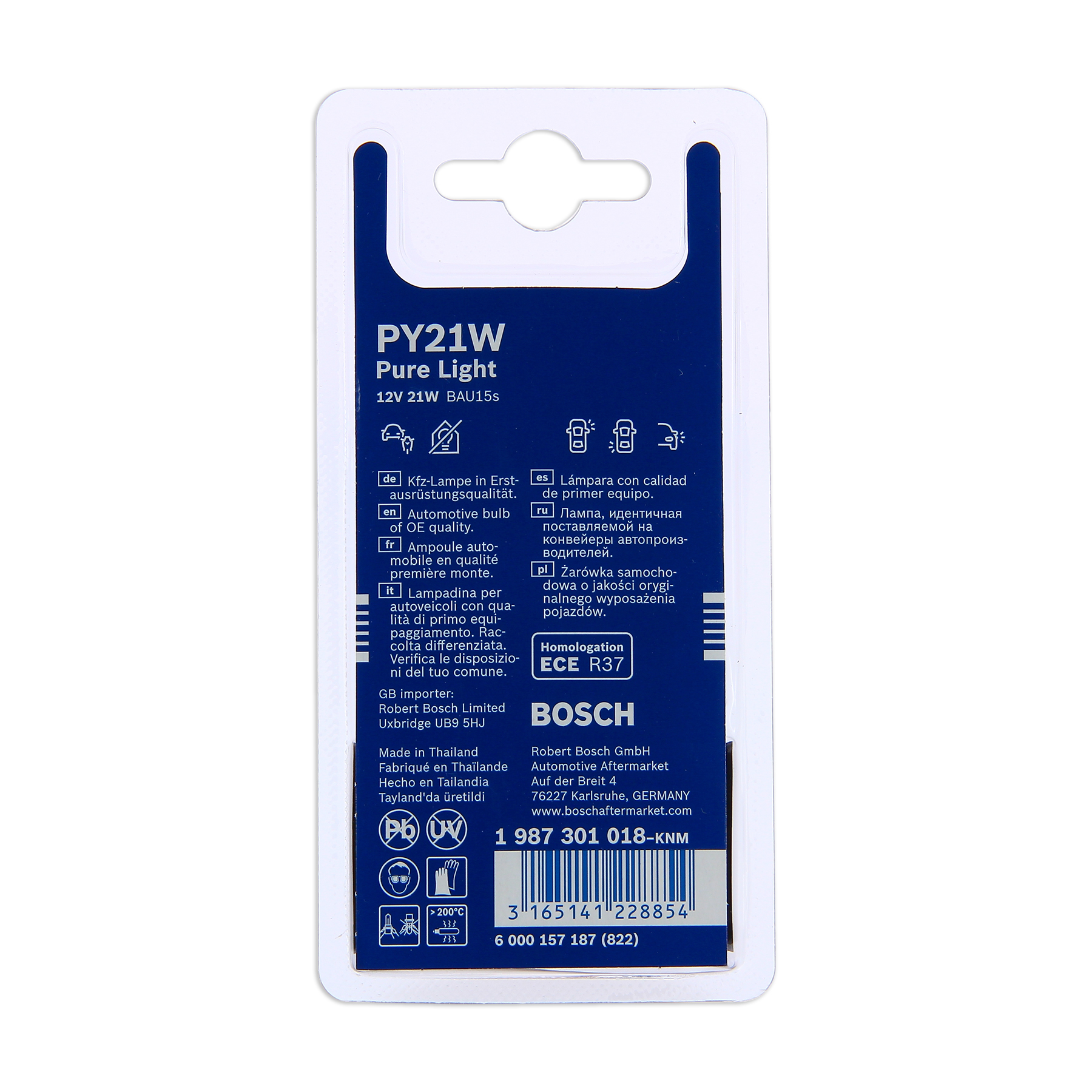BOSCH Pure Light 2 PY21W 12V 21W | Leroy Merlin