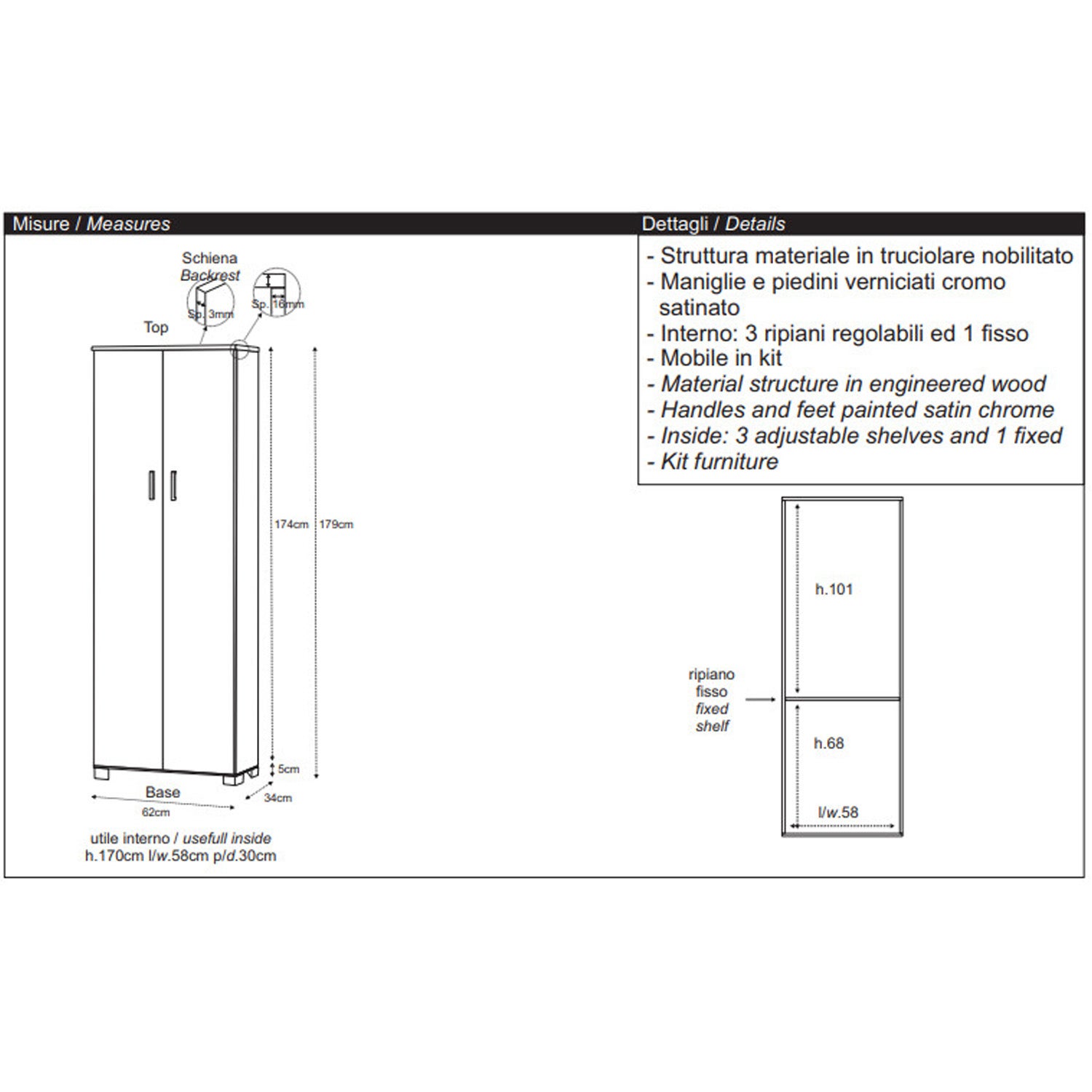 Armadio 2 ante 6 ripiani h 178 cm colore Bianco Fiammato - 5