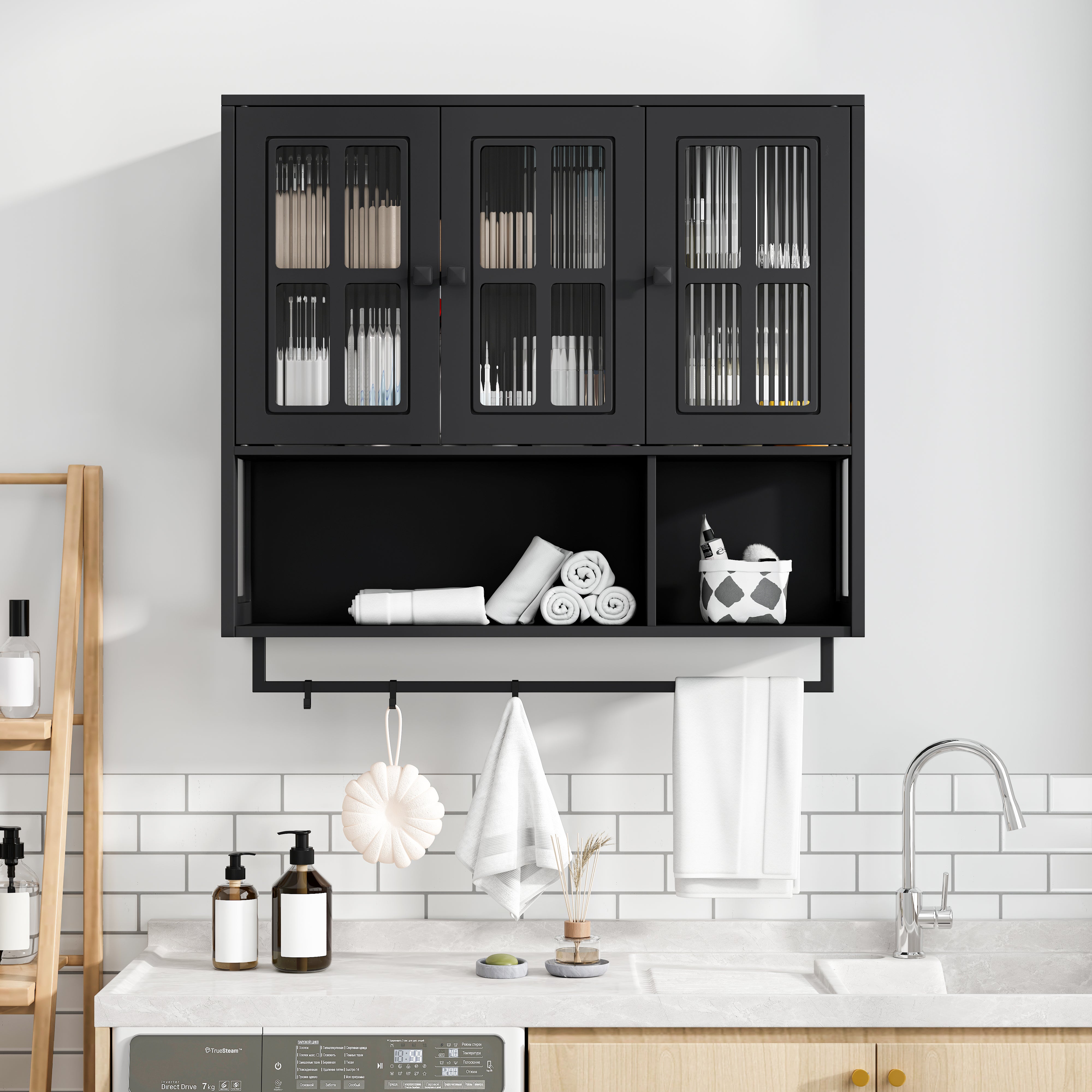 Armoire Pharmacie Salle De Bain | France